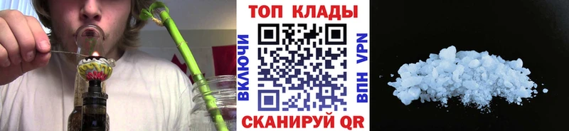 Купить АМФ  БУТИРАТ  Гашиш  СК  Мефедрон  Уржум