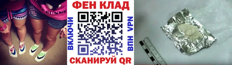 Купить где  Уржум  Амфетамин VHQ 