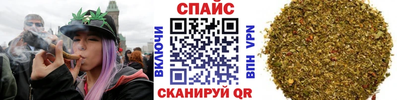 Купить закладки  Уржум  БУТИРАТ GHB 