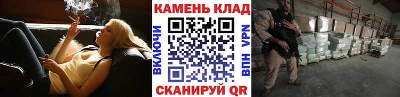 Купить  Уржум  ГАШИШ AMNESIA HAZE 