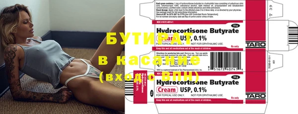 твердый Сосновый Бор