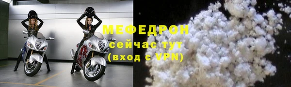 индика Снежинск