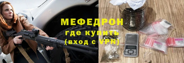 твердый Сосновый Бор