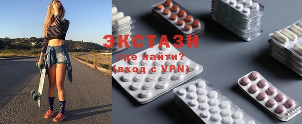 твердый Сосновый Бор