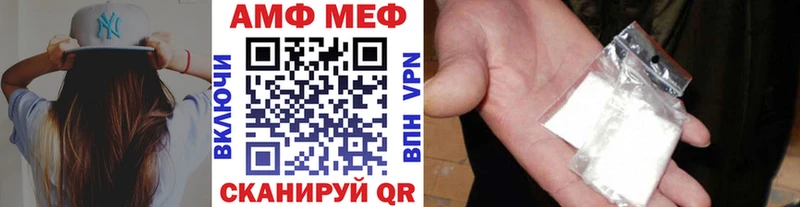 Купить закладки  Уржум  Первитин Methamphetamine 